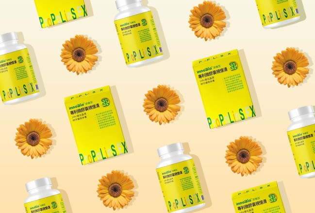 NEW&HOT 熱銷商品