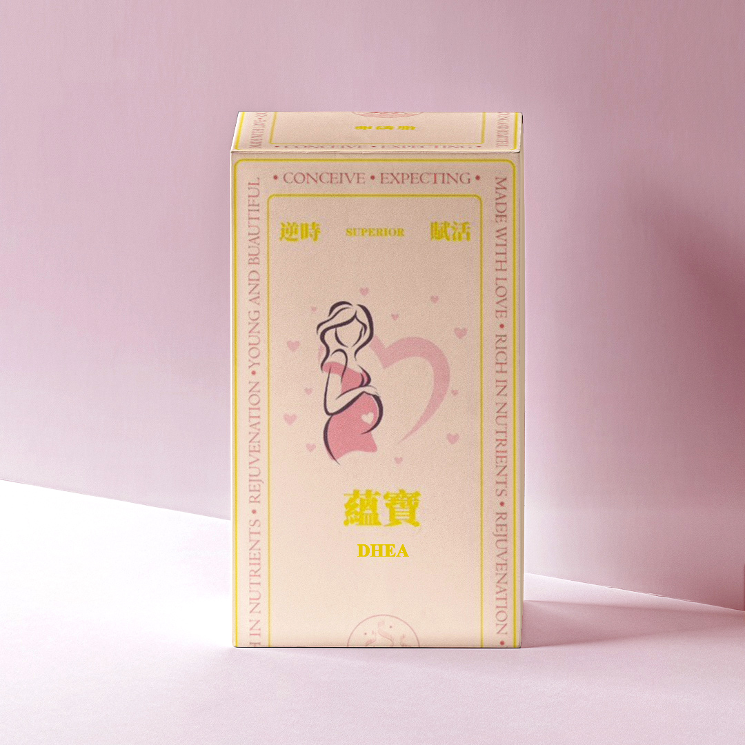 蘊寶DHEA ~NEW~