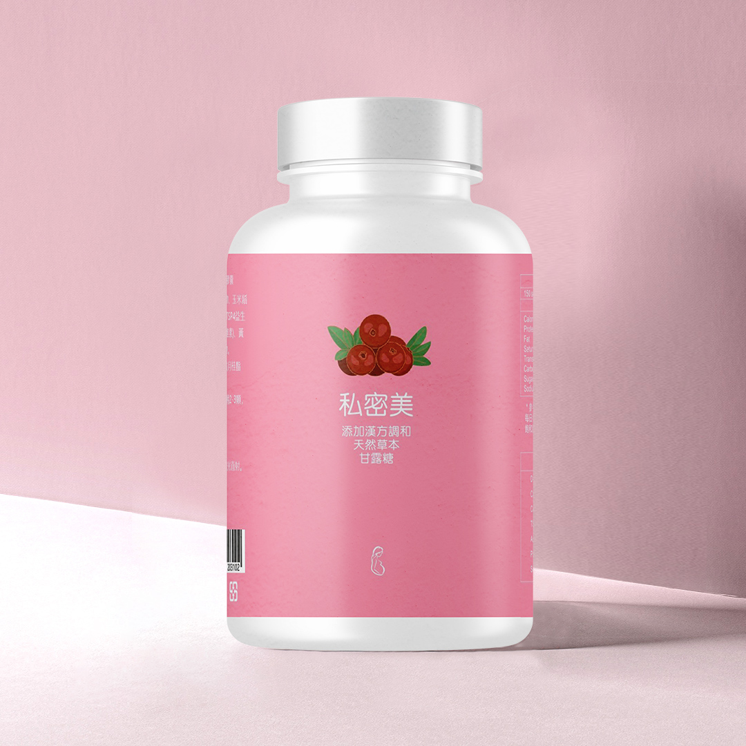 私密美漢方專利草本植萃膠囊(罐)