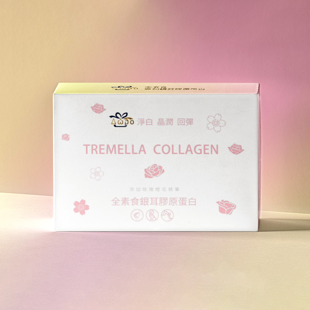 DORO全素專利銀耳膠原蛋白粉