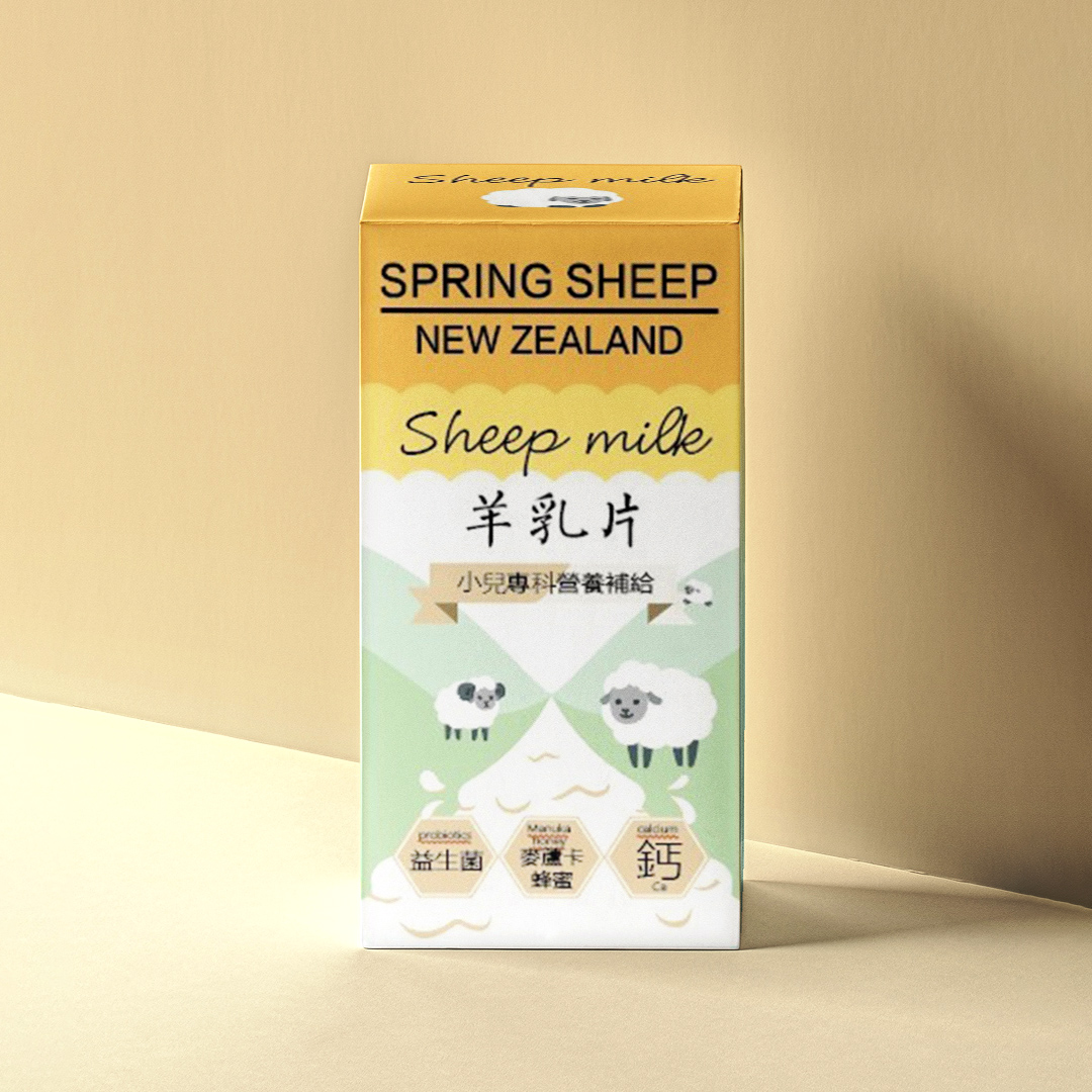 羊乳片益生菌麥盧卡蜂蜜口味