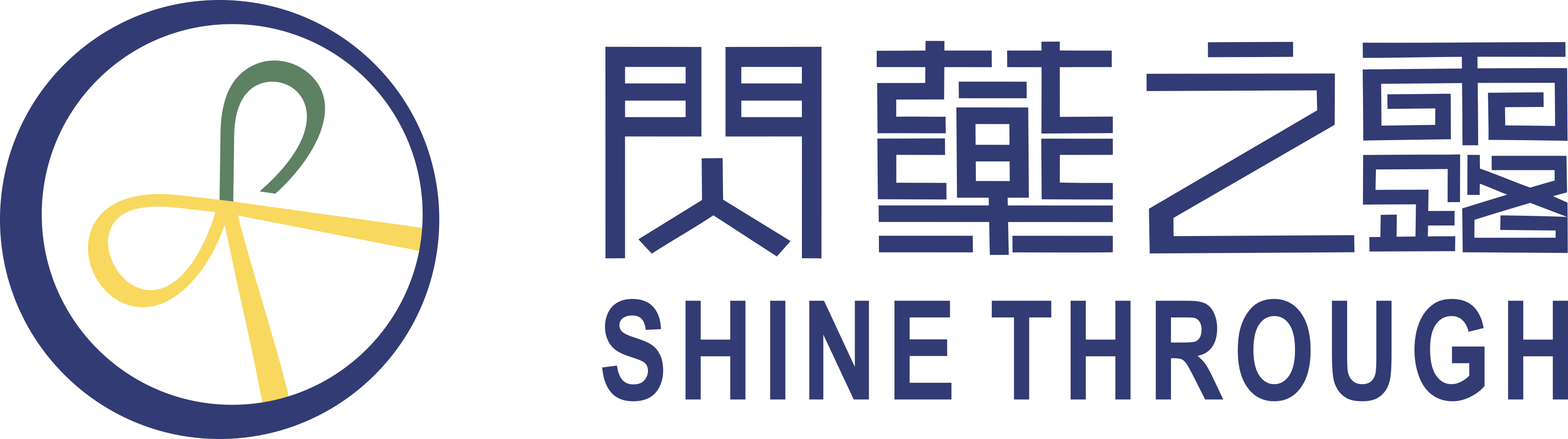 滿願王生醫有限公司