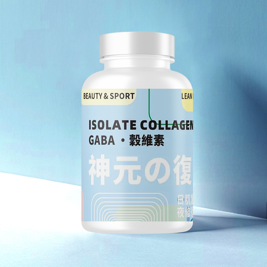 神元富優蛋白穀維素GABA晚安奶粉