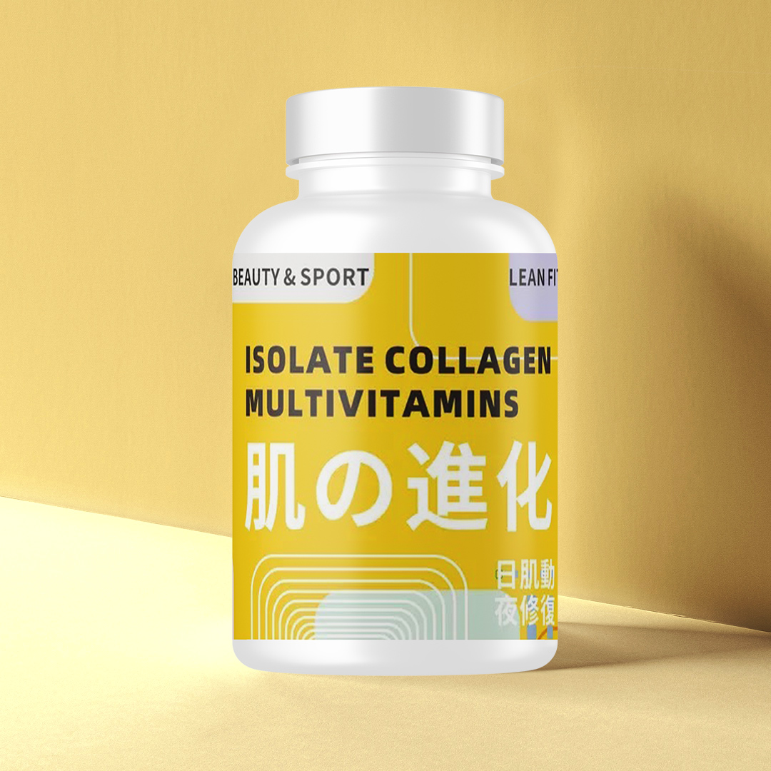 肌力優蛋白維生素早安奶粉